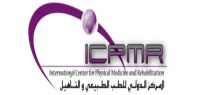 المركز الدولي