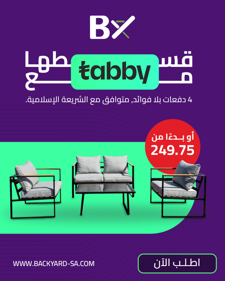 12-4-2025Artboard-1-copy-5