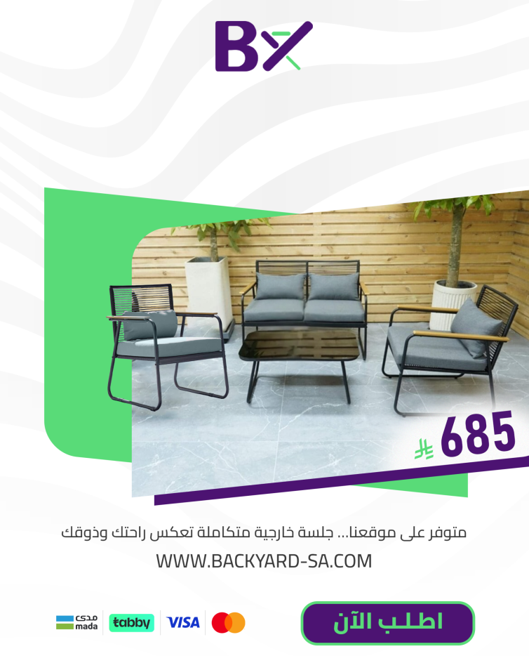 Artboard 1 copy