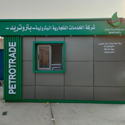 WhatsApp Image 2025-11-05 at 6.59.19 PM